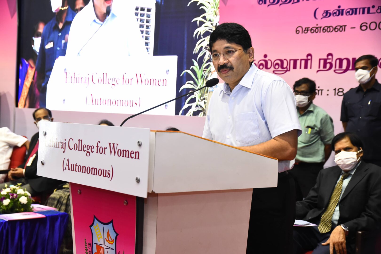 File:The Vice President, Shri M. Venkaiah Naidu at the Platinum Jubilee  Celebrations of Ethiraj College for Women, in Chennai.JPG - Wikimedia  Commons